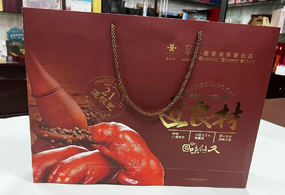 宁县礼品盒定制